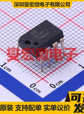 INA126PA PDIP-8 单路仪表放大器芯片IC