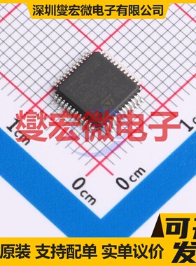 STM32F302CCT6TR LQFP-48(7x7) MCU/MPU/SOC微处理器控制器