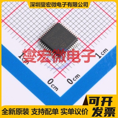 STM32F302CCT6TR LQFP-48(7x7) MCU/MPU/SOC微处理器控制器
