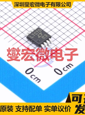 LT6105IMS8#PBF MSOP-8 单路电流感应放大器芯片IC