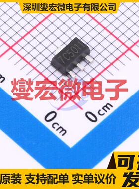 XC6206P502PR(1uA) SOT-89-3 LDO低压差线性稳压器芯片IC