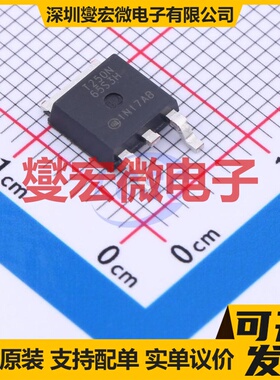 NTD250N65S3H TO-252-2 N 650V 13A 场效应管晶体管