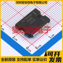 ITS42008SBDAUMA1 BSSOP-36-EP-11mm 功率电子开关芯片IC