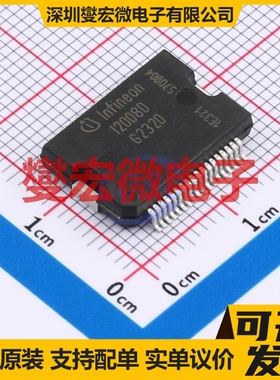 ITS42008SBDAUMA1 BSSOP-36-EP-11mm 功率电子开关芯片IC