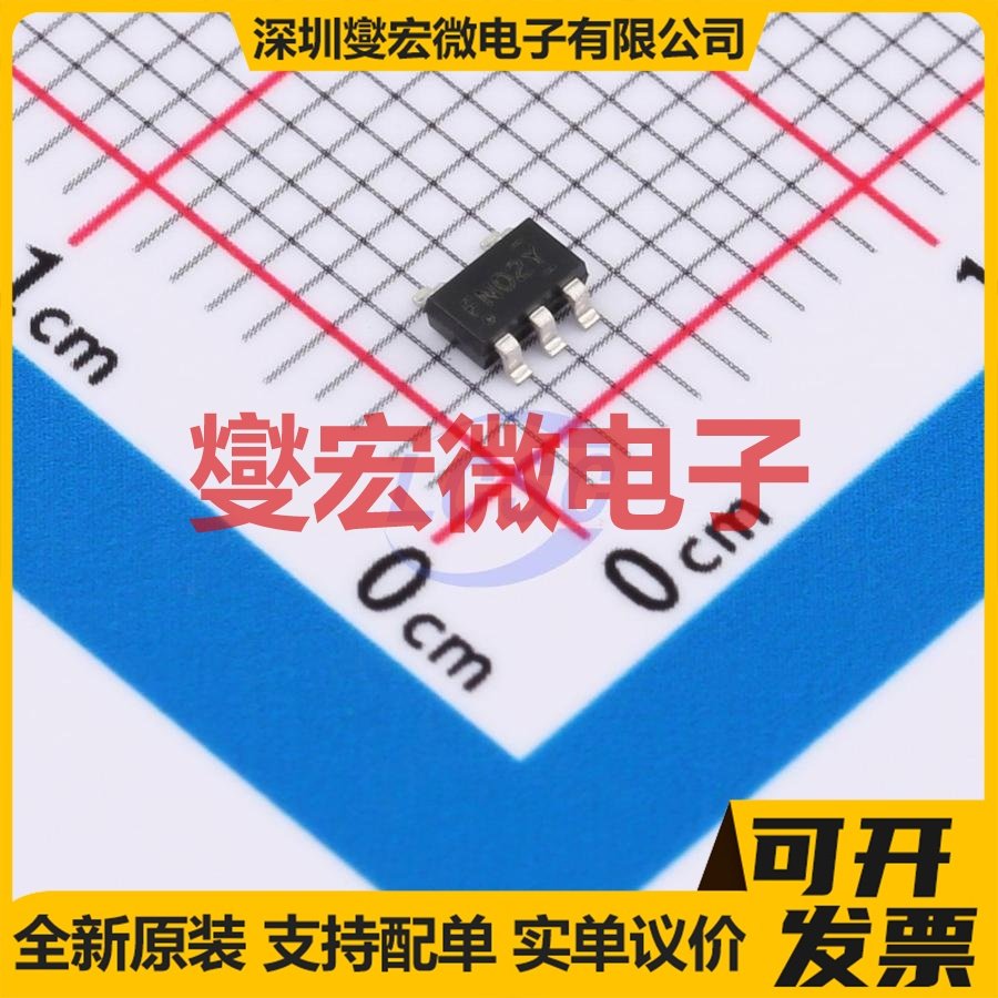 FIN1002M5X SOT-23-5 LVDS接收器芯片IC,电子元器件市场,模数转换器/数模转换器,淘宝优惠券,粉丝福利购,淘宝优惠卷