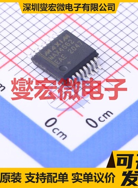 MAX4662EAE+T SSOP-16-208mil 模拟开关/多路复用器芯片IC