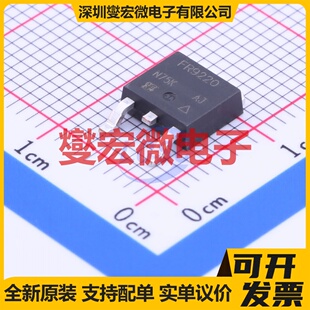 IRFR9220TRPBF TO-252(DPAK) P 200V 2.3A 场效应管晶体管