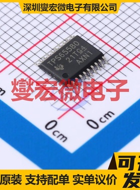 TPS65580PWPR HTSSOP-20-EP DC-DC电源转换器芯片IC