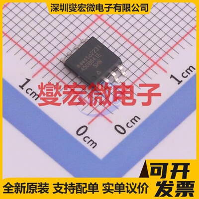 AT45DB641E-SHN-T SOIC-8-208mil NOR FLASH存储器芯片IC