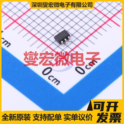 SN74LVC1G11MDCKREP SC-70-6 1路与门逻辑门芯片IC