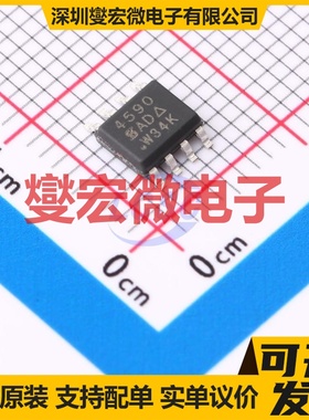 SI4590DY-T1-GE3 SO-8 N+P 100V 2.5A 场效应管晶体管