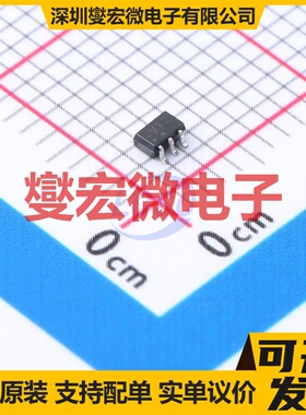 74LVC1G80GW-Q100,1 TSSOP-5-1.3mm 触发器芯片IC
