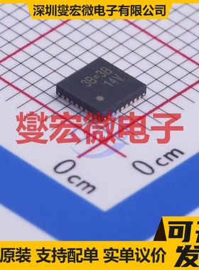 RT3662EBGQW QFN-32-EP(4x4) AC-DC电源稳压控制器芯片IC