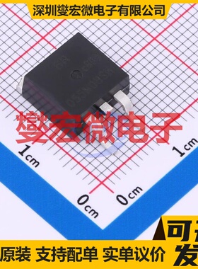 BRCS055N08SHBD TO-263 N 80V 132A 场效应管晶体管