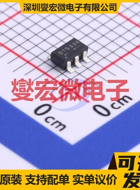 VRD1533MTX SOT-23-6 LDO低压差线性稳压器芯片IC