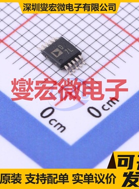 AD5624RBRMZ-3 MSOP-10 DAC数模转换芯片IC
