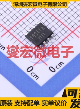 BD9G341AEFJ-E2 SOIC-8 DC-DC电源转换器芯片IC