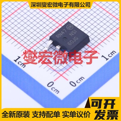 TPS92518HVQPWPRQ1 HTSSOP-24 LED驱动器芯片IC