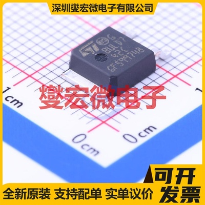 BULD742CT4 TO-252-2(DPAK) NPN 400V 4A 三极晶体管