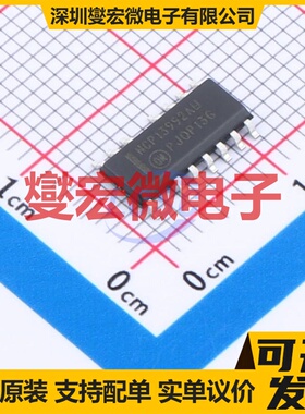 NCP13992AWDR2G SOIC-16 AC-DC电源稳压控制器芯片IC