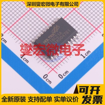 UCC27211DRMR VSON-8-EP(4x4) 栅极驱动器芯片IC