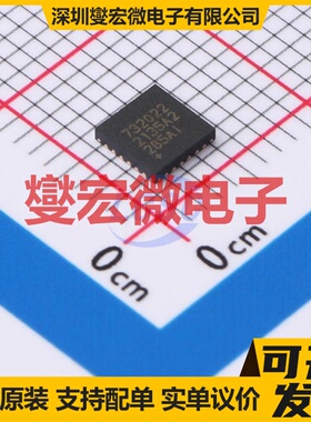 MAX17320G22+ QFN-24-EP(4x4) 电池管理芯片IC