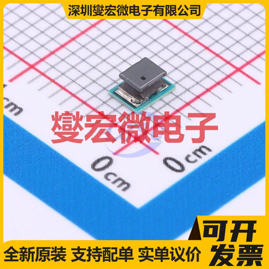 TPSM265R1V5SILR USIP-10 DC-DC电源转换器芯片IC