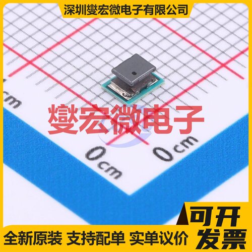 TPSM265R1V5SILR USIP-10 DC-DC电源转换器芯片IC