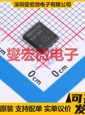 BSC010N04LS6ATMA1 TDSON-8 N 40V 285A 场效应管晶体管