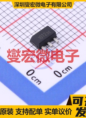 DMX1072 SOT-89-3 N 100V 场效应管晶体管