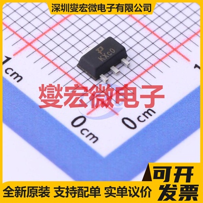 TPMCP1702T-5002E/MB SOT-89-3 LDO低压差线性稳压器芯片IC