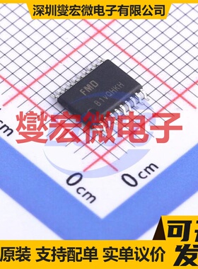 FT62F135-TRB TSSOP-20 MCU/MPU/SOC微处理器控制器