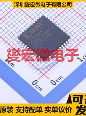 XC2C32A-6VQG44I VQFP-44(10x10) FPGA CPLD可编程逻辑芯片IC