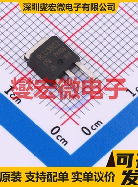 IRLU3802PBF-VB TO-251 场效应管晶体管