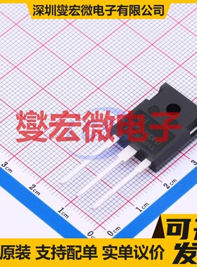 TPW60R070DFD TO-247 N 650V 45A 场效应管晶体管