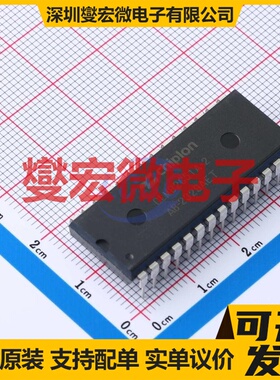 CLM82C51A-2R3 DIP-28 其他接口芯片IC