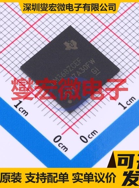 TMS320DM368ZCEF NFBGA-338 MCU/MPU/SOC微处理器控制器