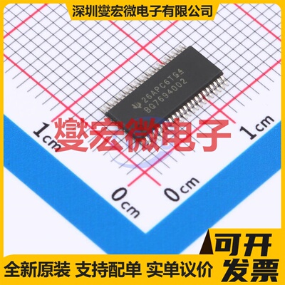 BQ7694002DBTR TSSOP-44-4.4mm 电池管理芯片IC
