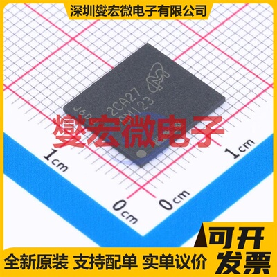 MTFC128GAZAQJP-IT VFBGA-153 1Tbit NAND FLASH存储器芯片IC