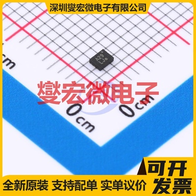 FSUSB42UMX-TP QFN-10L(1.4x1.8) 模拟开关/多路复用器芯片IC