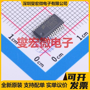 MAX16826ATJ+ TQFN-32-EP(5x5) LED驱动器芯片IC