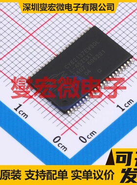 CY62137EV30LL-45ZSXIT TSOPII-44 2Mbit SRAM静态随机存取存储器