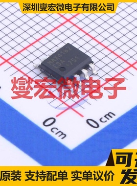 MAX4162ESA+ SOIC-8 特殊功能放大器芯片IC
