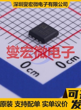 EMB12P03V PowerTDFN-8(3.1x3.1) P 30V 21A 场效应管晶体管