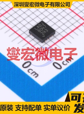 LT1804IDD#PBF DFN-8-EP(3x3) 双路运算放大器芯片IC