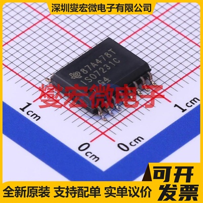 ISO7231CDWR SOIC-16 数字隔离器芯片IC