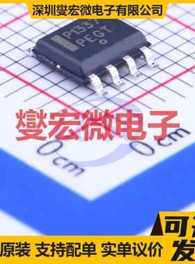 NCP1337DR2G SOIC-7 AC-DC电源稳压控制器芯片IC