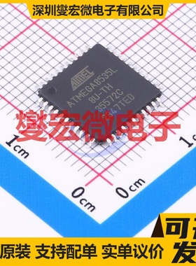 ATMEGA8535L-8AU PLCC-44(16.6x16.6) MCU/MPU/SOC微处理器控制器