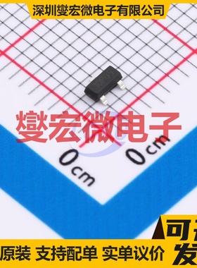 Si2347DS-T1-GE3-HXY SOT-23 P 30V 6A 场效应管晶体管