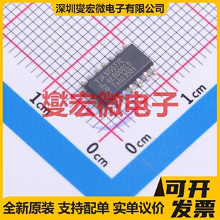TJA1055T/CM,118 SOIC-14 CAN收发器芯片IC